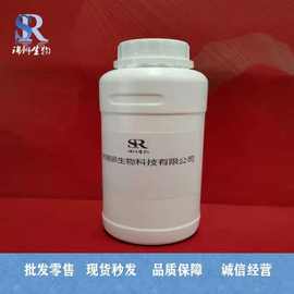 癸二酸二异丙酯