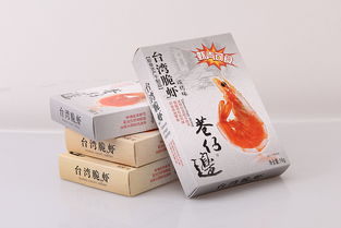 「美食视角·影视级」2024包装视觉与化学分子美学趋势详解